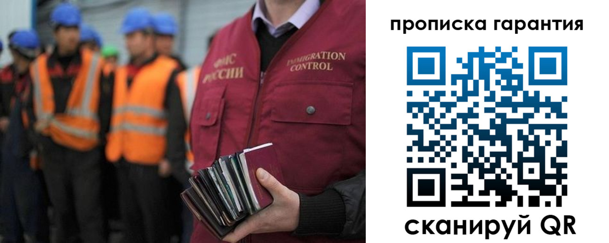 форма 3 в Электроуглях